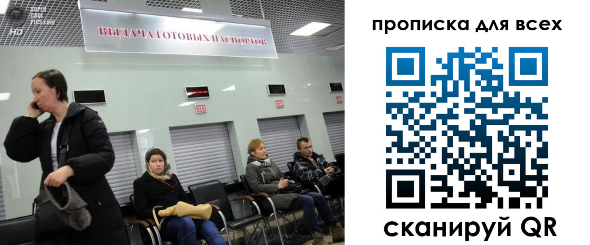 форма 3 в Подольске